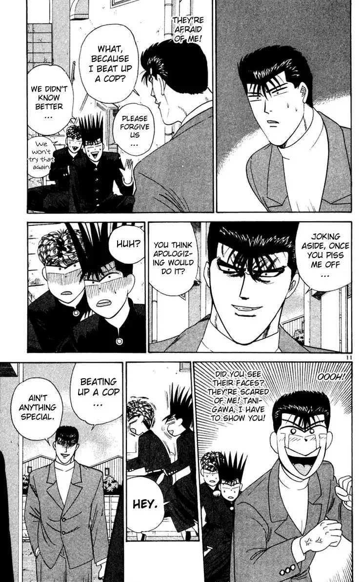 Kyou Kara Ore Wa!! Chapter 280 14